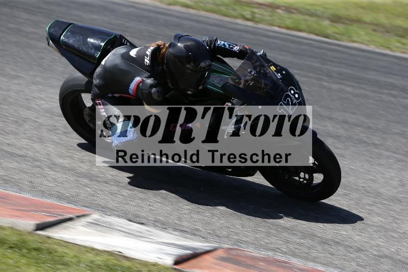 /27 24.07.2026  Speer Racing ADR/Gruppe gelb/128